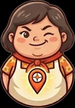 พุงนำทาง